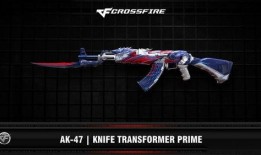 cf端游最新武器爆料,神秘爆料揭示未来战场新宠