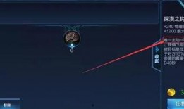 重大爆料吃鸡视频大全最新,重大爆料背后的精彩瞬间