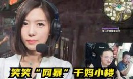 蔡哥爆料玄机视频,玄机视频背后的惊人真相