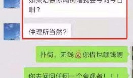 女子发视频爆料怎么办呀,女子视频爆料事件处理指南