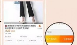 购物爆料小视频,购物爆料小视频带你直击真实购物体验