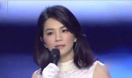 白鹿爆料娱乐圈视频