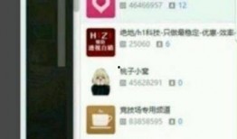盐城吃瓜最新事件爆料视频,最新爆料视频揭秘惊人内幕