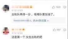 李静蕾最新爆料视频网站