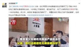 宜丰爆料小三案件最新情况,真相大白，法律制裁即将降临