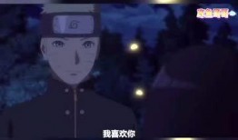 火影解说在哪爆料的视频,揭秘忍者世界背后的惊人秘密