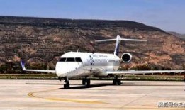 天水机场爆料事件最新进展