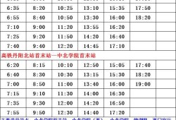 最新爆料火影返场时间表,经典归来，重温青春记忆！