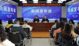 龙南学生爆料新闻,校园事件引发关注，真相揭开引热议