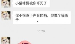 吃瓜微信聊天免费,免费获取资讯的微信新玩法