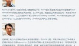 俄罗斯内部爆料事件最新,揭秘神秘事件背后真相