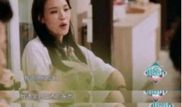 娱乐圈爆料舒淇,揭秘明星背后的故事