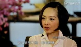 向太爆料香港娱乐圈,香港娱乐圈背后的惊人内幕