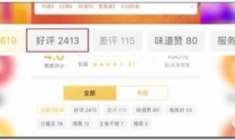 每日大赛吃瓜爆料最新进展视频,精彩瞬间回顾与最新进展揭秘