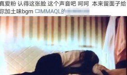 娱乐圈爆料肖宇梁是谁,揭秘神秘艺人肖宇梁的真实身份