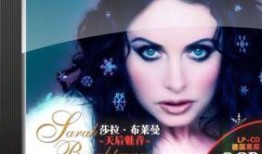 天籁之音在线观看,一场跨越时空的听觉盛宴