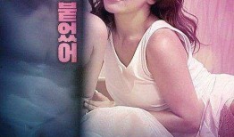 韩国最新在线观看影片