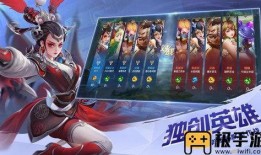 荣光爆料曙光英雄视频在线观看,曙光英雄精彩视频在线观看，带你领略游戏魅力