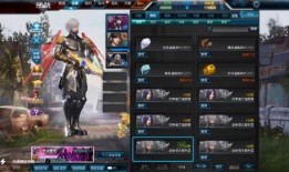 最新炼狱爆料消息