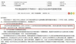 美瓷圈内实锤爆料,揭秘娱乐圈背后的惊人真相