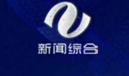 今日株洲新闻爆料,突发事件引发关注，最新进展揭晓