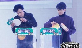 双吴最新爆料,揭秘娱乐圈幕后真相