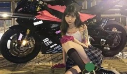 网红被爆料翻车视频播放