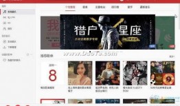 网易云大佬爆料视频大全,揭秘热门事件幕后真相