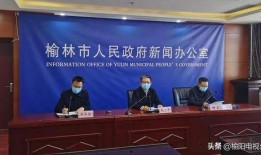 爆料新型肺炎新闻报道,揭秘病毒传播途径与防控措施