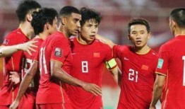 国足最新爆料新闻,最新爆料揭秘神秘训练内容