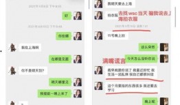 娱乐吃瓜酱2029,盘点年度娱乐圈大事件与幕后故事