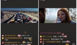 电影网红在线观看,电影中的虚拟与现实交织