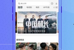 今日娱乐最新爆料栏下载,明星动向大揭秘，独家幕后花絮曝光！