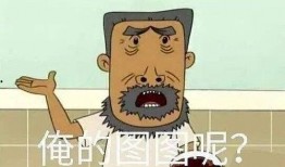专业吃瓜娱乐圈的瓜瓜,揭秘明星背后的那些事儿