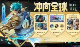 孙策无双最新爆料,揭秘英雄背后的传奇故事