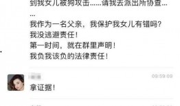 柯基最新爆料视频大全集,视频大全集精彩瞬间回顾