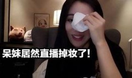 周姐被老板爆料视频大全,揭秘职场风波背后的真相