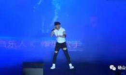 演唱会爆料现场视频播放,演唱会精彩瞬间回顾