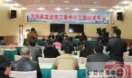 淮滨网友爆料新闻最新,惊现新型诈骗手段，市民需提高警惕！