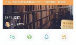 江华粉丝爆料微博视频,幕后故事大公开