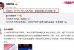 王九北爆料视频,事件背后惊人真相