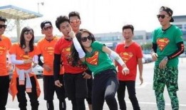 跑男最新爆料,揭秘节目幕后精彩瞬间与感人故事