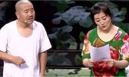 王云爆料赵四出轨视频在线观看,真相大白，网友热议
