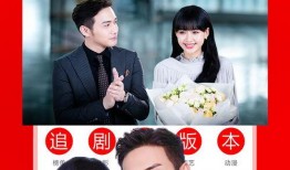 吃瓜追剧影视在线观看免费