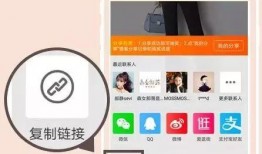 购物爆料小视频,购物爆料小视频带你直击真实购物体验