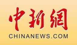 爆料中国新闻网官网首页,聚焦热点新闻，传递权威声音