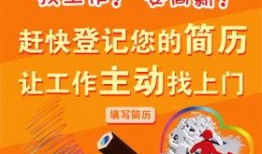作品同城爆料规则最新,揭秘最新爆料规则，守护网络环境