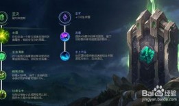 曙光女神新皮肤爆料视频,炫彩光影，唤醒黎明之美