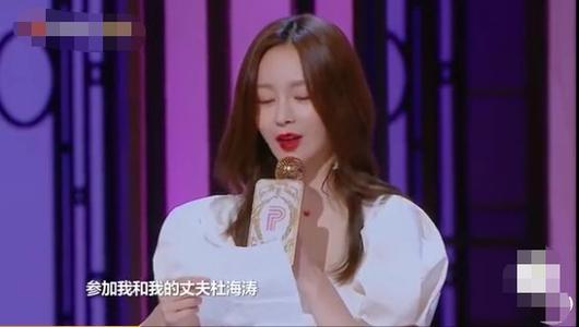 娱乐吃瓜姐沈梦辰,娱乐吃瓜界的风云人物